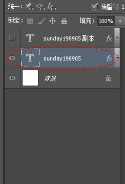 photoshop cs6制作动画效果的使用步骤截图