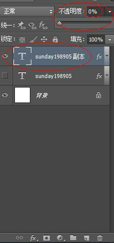 photoshop cs6制作动画效果的使用步骤截图