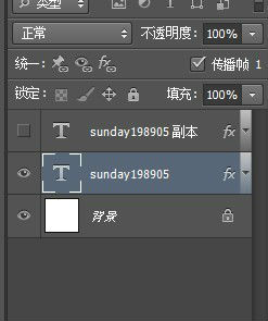 photoshop cs6制作动画效果的使用步骤截图