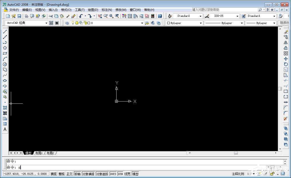 AutoCAD2008标注字体大小调整方法截图