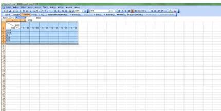 excel2016制作并打印表格的操作步骤截图