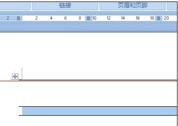 word2010制作三线表格的简单操作步骤截图