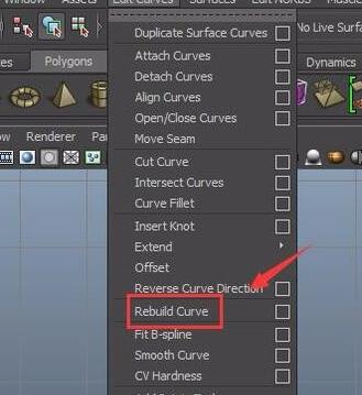 maya重建线的详细操作步骤截图