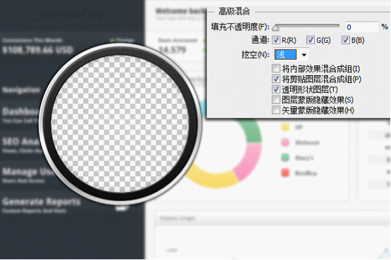 photoshop cs6制作放大镜动画效果的操作流程截图