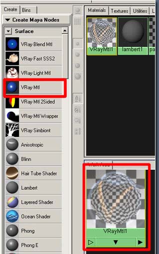 maya使用Vray渲染模型的操作步骤截图