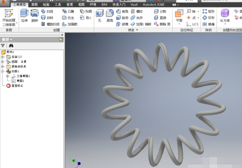 Inventor绘制环形弹簧的操作方法截图