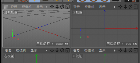 C4D视图里插入图片的操作方法截图