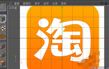 C4D视图里插入图片的操作方法截图