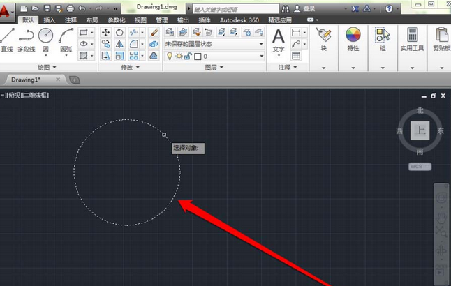 AutoCAD2016算出圆形面积的具体方法截图