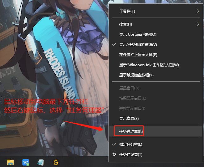 我来分享腾讯we game打不开的原因及解决方法