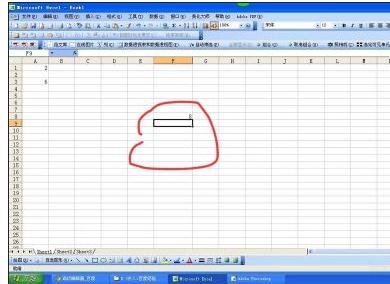 excel2016设置显示单元格内公式的操作步骤截图