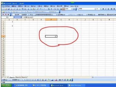 excel2016设置显示单元格内公式的操作步骤截图