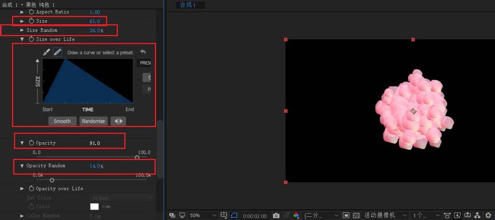 AE制作爱情公寓片头花瓣飘落效果的操作步骤截图