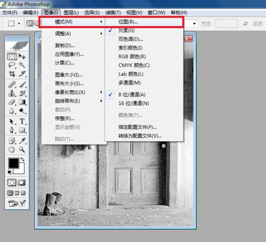 Adobe Photoshop调整颜色模式的操作方法截图