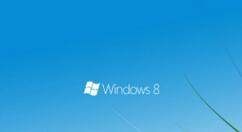 我来教你win8系统设置显示文件后缀名的操作流程 WIN8系统怎么样