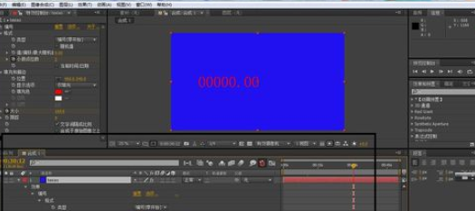 AE制作计时数字动画的操作方法截图