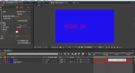 AE制作计时数字动画的操作方法截图