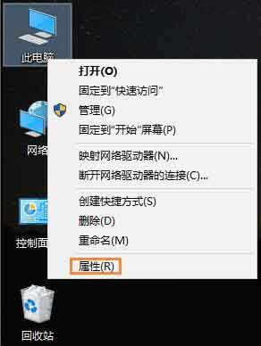 win10系统禁用光驱的操作步骤截图