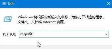 win10系统清理u盘使用痕迹的操作步骤截图