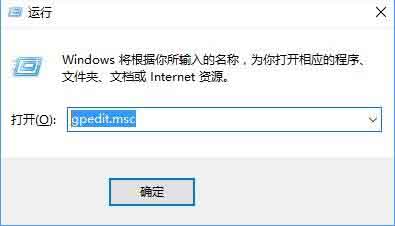 win10系统打开rar文件闪退的处理教程分享截图