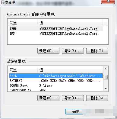 Python安装模块的操作步骤截图