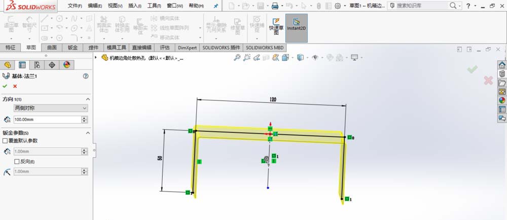 SolidWorks制作散热孔的操作方法截图