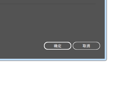 Adobe Illustrator cc2018首选项的常规命令设置操作方法截图