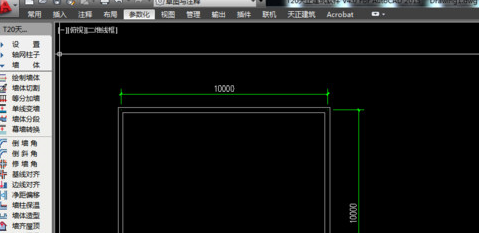 AutoCAD2018绘制墙体的操作方法截图