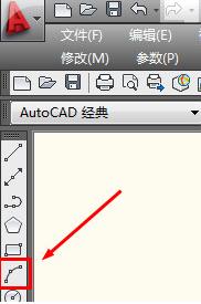 AutoCAD2018制作半圆的操作方法截图