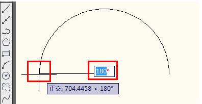 AutoCAD2018制作半圆的操作方法截图