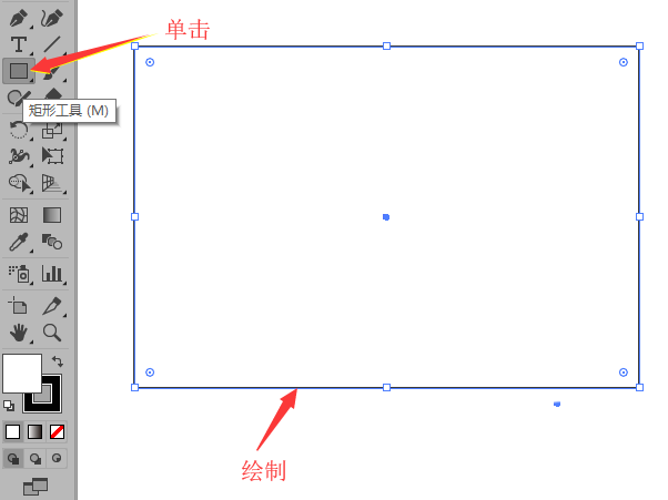 ai设计装饰画的详细方法截图