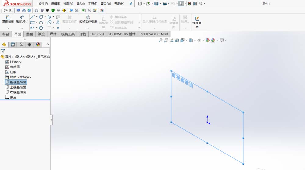 Solidworks绘制帽子的操作方法截图