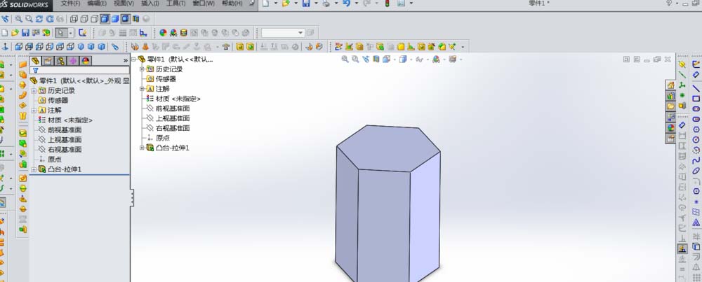 Solidworks给零件增添螺纹孔的操作教程截图