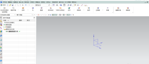 UG10.0变回经典界面的操作方法截图