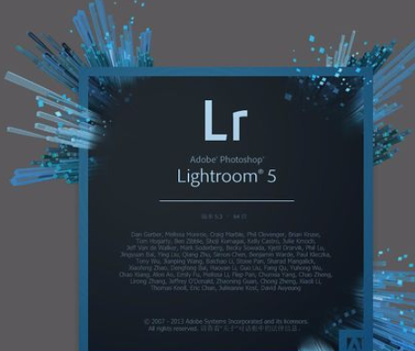 Lightroom给图片制作HDR效果的操作教程截图