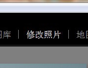 Lightroom给图片制作HDR效果的操作教程截图