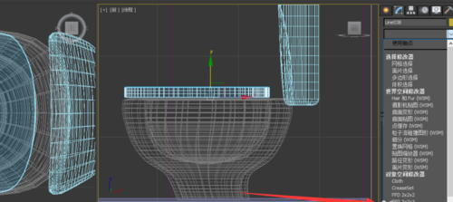 3Ds MAX设计马桶的操作方法截图