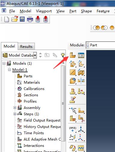 Abaqus创建实体的操作方法截图