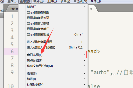 sublime Text同时使用四个代码窗口的方法介绍截图