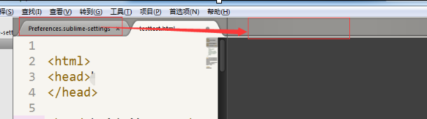 sublime Text同时使用四个代码窗口的方法介绍截图
