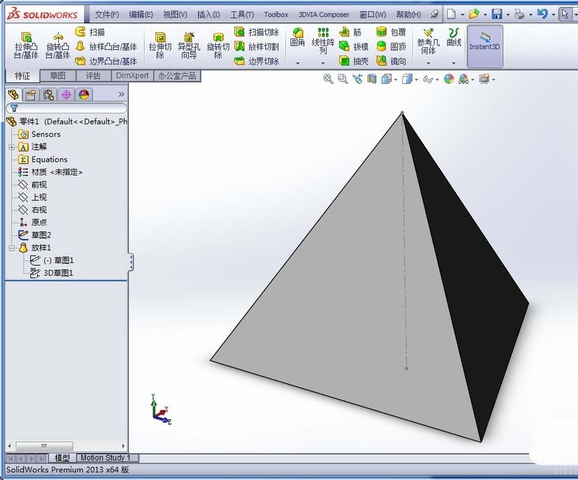 Solidworks制作正四面体模型的图文步骤截图