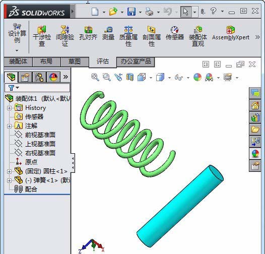 Solidworks弹簧圆柱进行配合的相关步骤截图