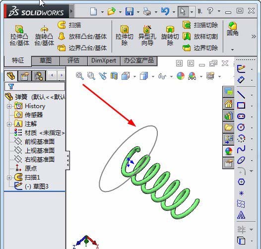 Solidworks弹簧圆柱进行配合的相关步骤截图