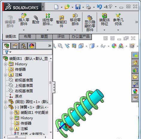 Solidworks弹簧圆柱进行配合的相关步骤截图