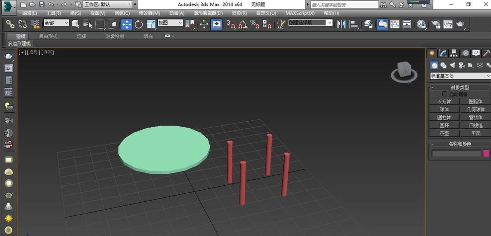 3Ds MAX使用塌陷的详细方法截图