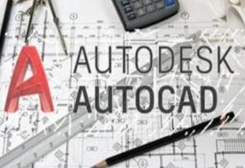 关于AutoCAD2019定坐标点的图文教程 关于一下英语