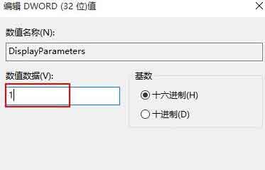 win10系统开启蓝屏记录的操作步骤截图