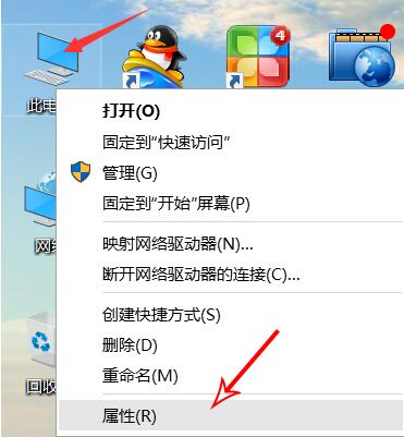 win10系统没有声音进行恢复的操作步骤截图