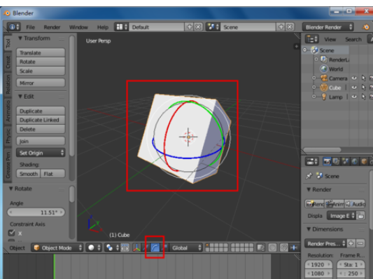 Blender旋转模型的详细流程介绍截图