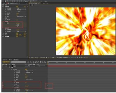 AE制作核爆效果的图文方法截图